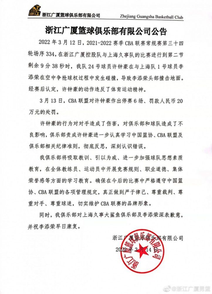 自从我们来到罗马后，我们决定让一些年轻球员每天和一线队一起训练，另一些球员则是每周和我们训练一次。